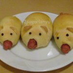 Szilveszteri malac hot-dog